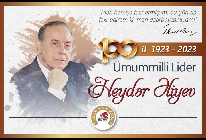 Böyük hörmət və ehtiramla yad edirik....