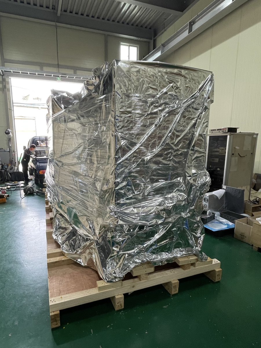 planarTECH tweet media