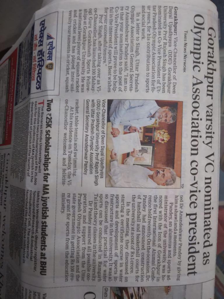 directorupstat's tweet photo. Congratulations VC Pt. Deen Dayal Upadhyay University VC for nominated as UP olympic association co-vice president.
@DDUGU_Official https://t.co/67L4rhLO5K