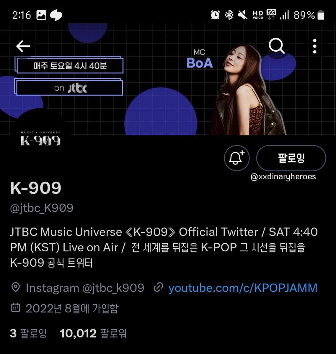 히로🤟 on Twitter: 히로🤟 On Twitter: