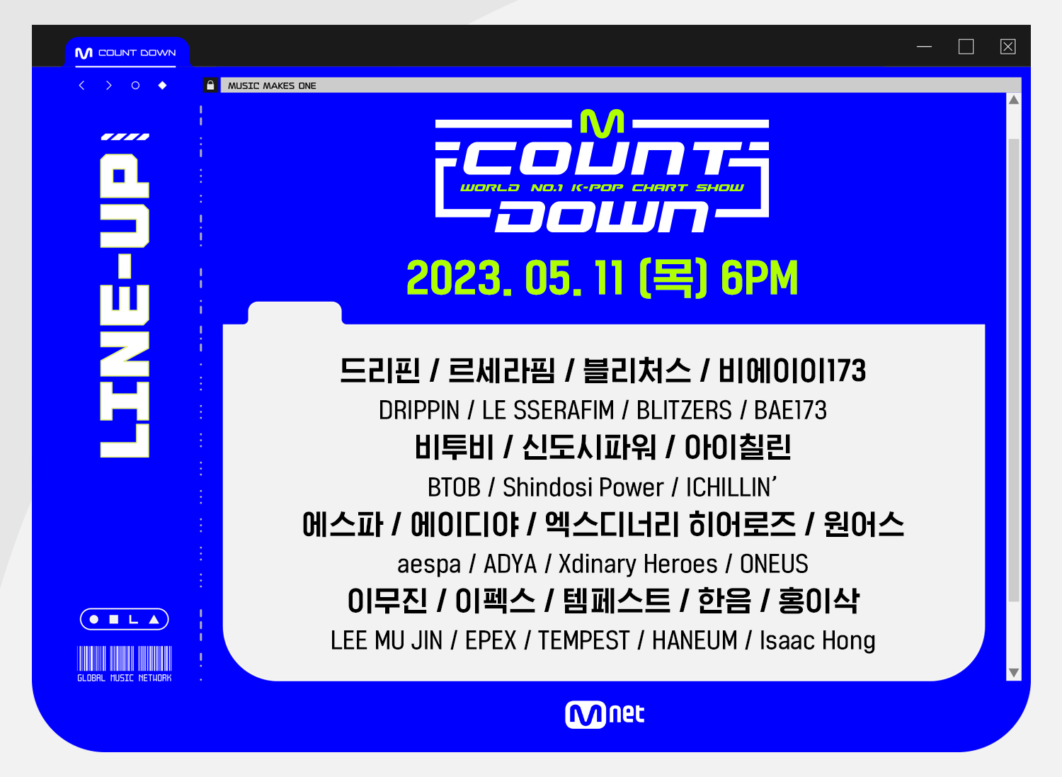 Small acts in music shows | Page 2 | KProfiles Forum - KPop