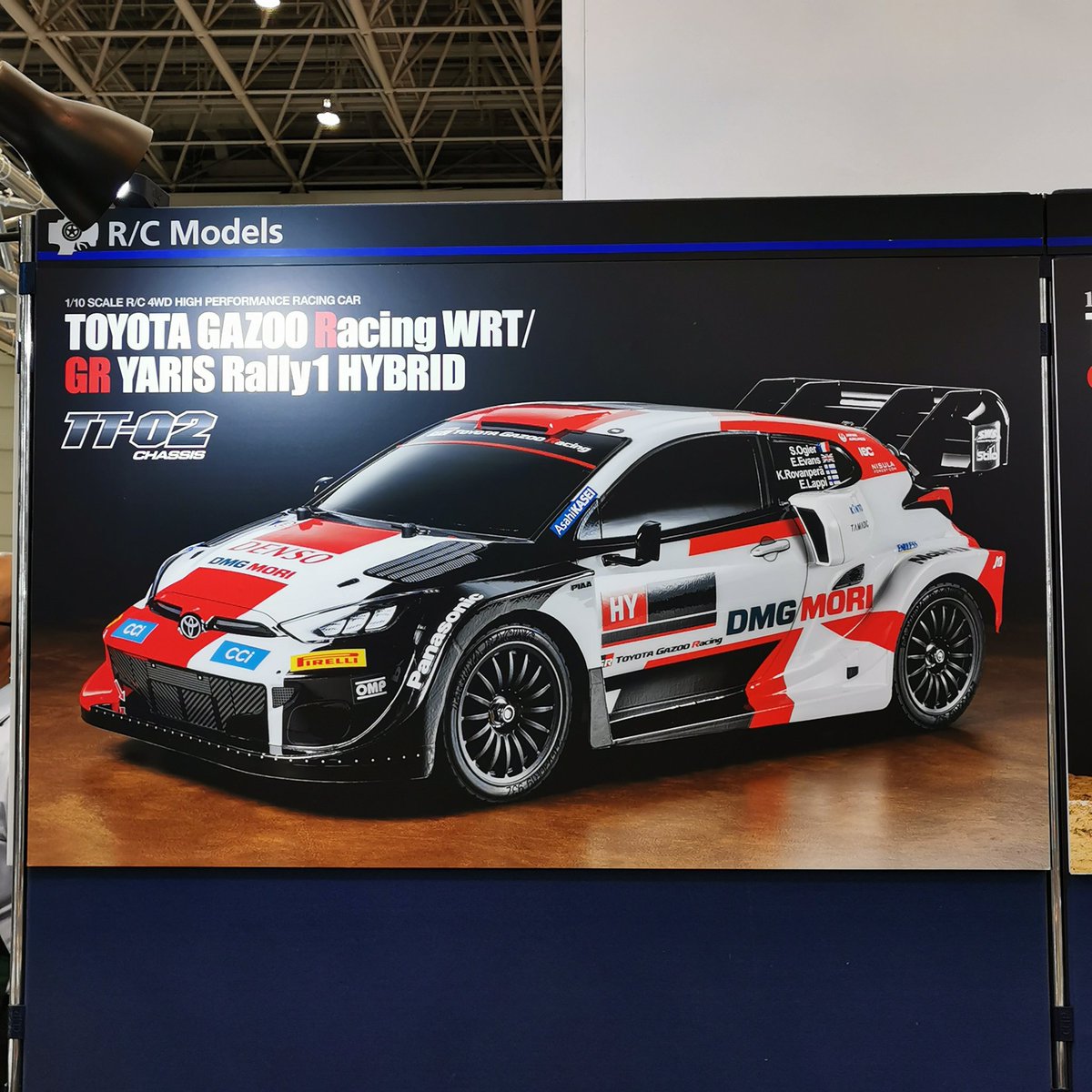 RT @tamiyainc: 【タミヤ新製品】1/10電動RCカー トヨタ ガズー