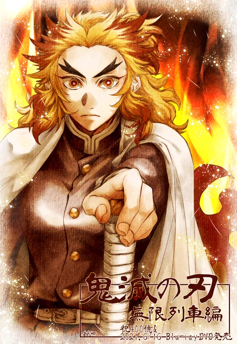 さんお誕生日おめでとうございます!!! 過去絵ですが