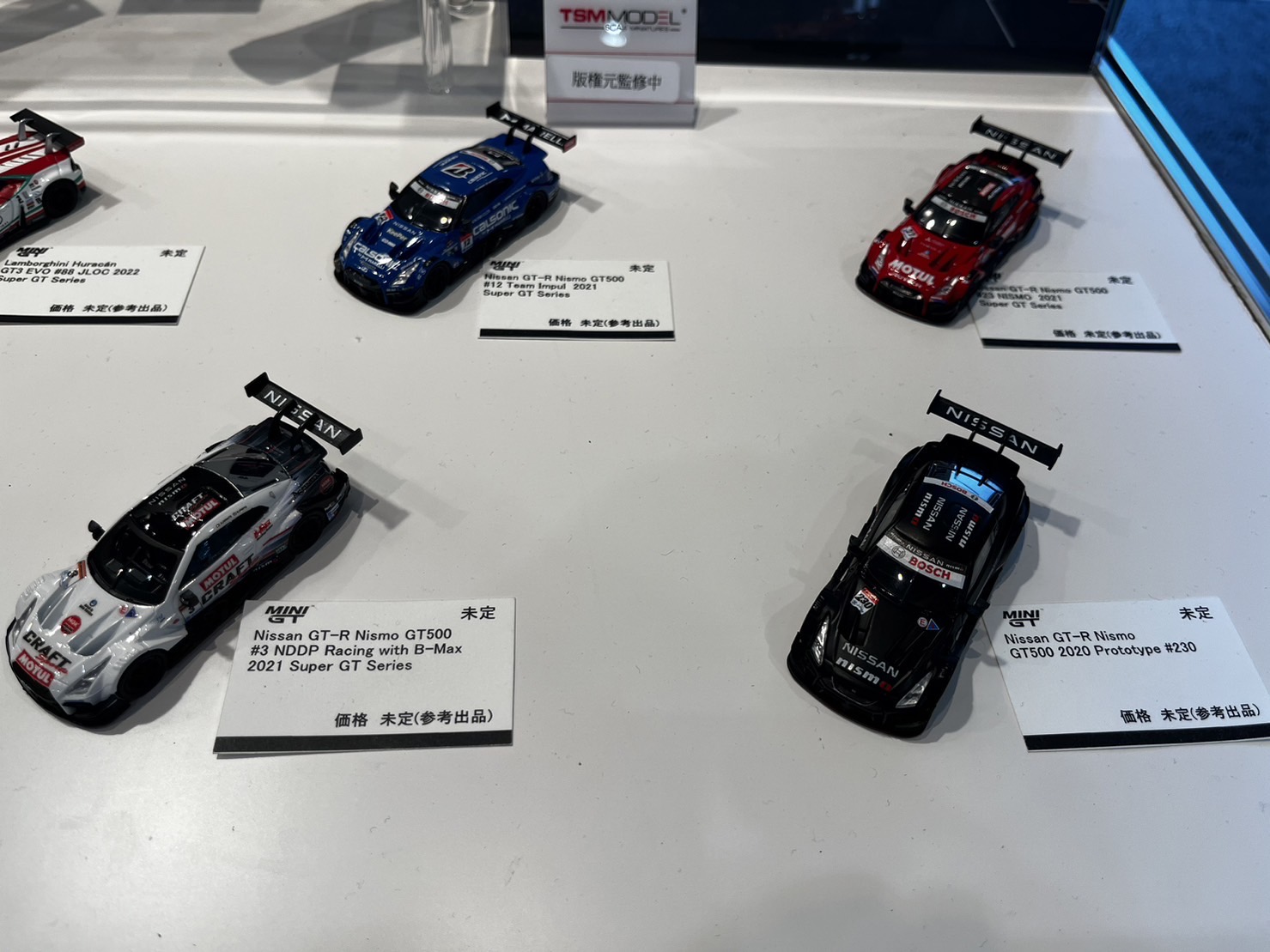 MINI GT No357 静岡ホビーショー限定 MINI GT No357 静岡ホビーショー限定
