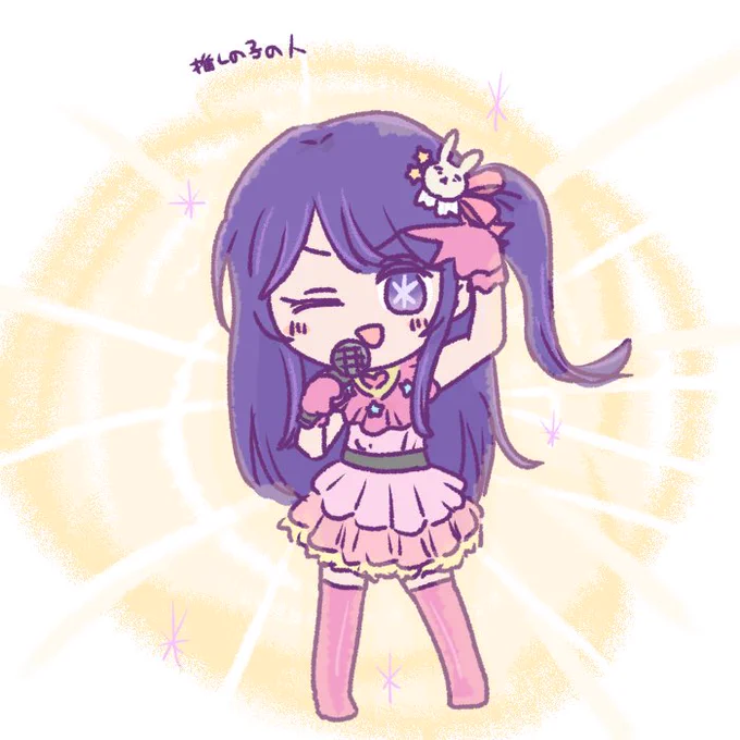リクエストされてた絵だけどリクエスト主様のアカウント消えてて行き場がないのでここに投げます。  リクエストして消えるひと、もう今年2度目なんですけど流行ってます?