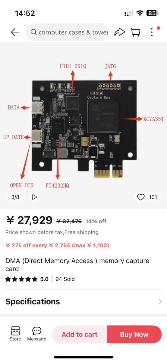  iOS 5 はトラック/アーティスト情報を Bluetooth オーディオ デバイスにストリーミングします