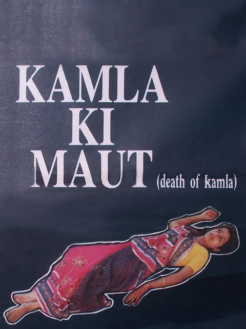 CinemaRareIN's tweet photo. #KamlaKiMaut (1989) by #BasuChaterjee, ft. #PankajKapur #SupriyaPathak @RoopaSpeaks #Irrfan @mrinal_kulkarni #AshalataWabgaonkar @AshGowariker @akhillmishraa &amp; #KavitaThakur, now streaming on @mubiindia.

@nfdcindia #SalilChowdhury https://t.co/hTIqxjpJiO