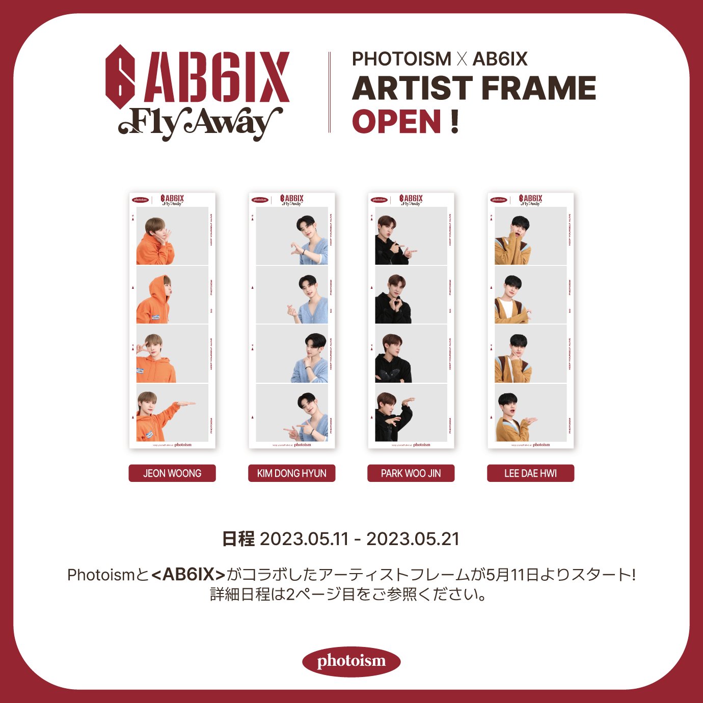 口コミ・レビューで人気商品を探そう EXO LAY レイ トレカ