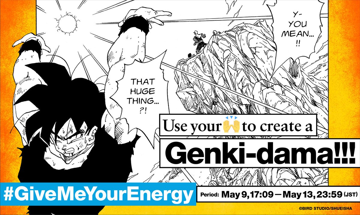 #GiveMeYourEnergy
The current energy count is 94,148!

Keep on using 🙌 to send energy to Goku!