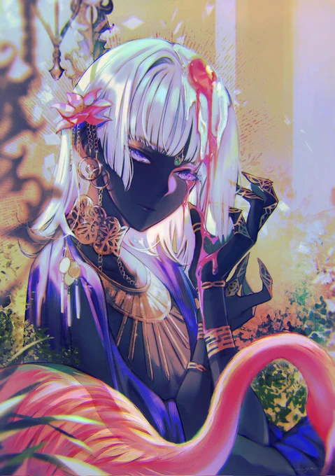 Egg