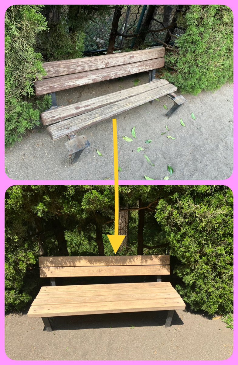 公園ベンチの新調