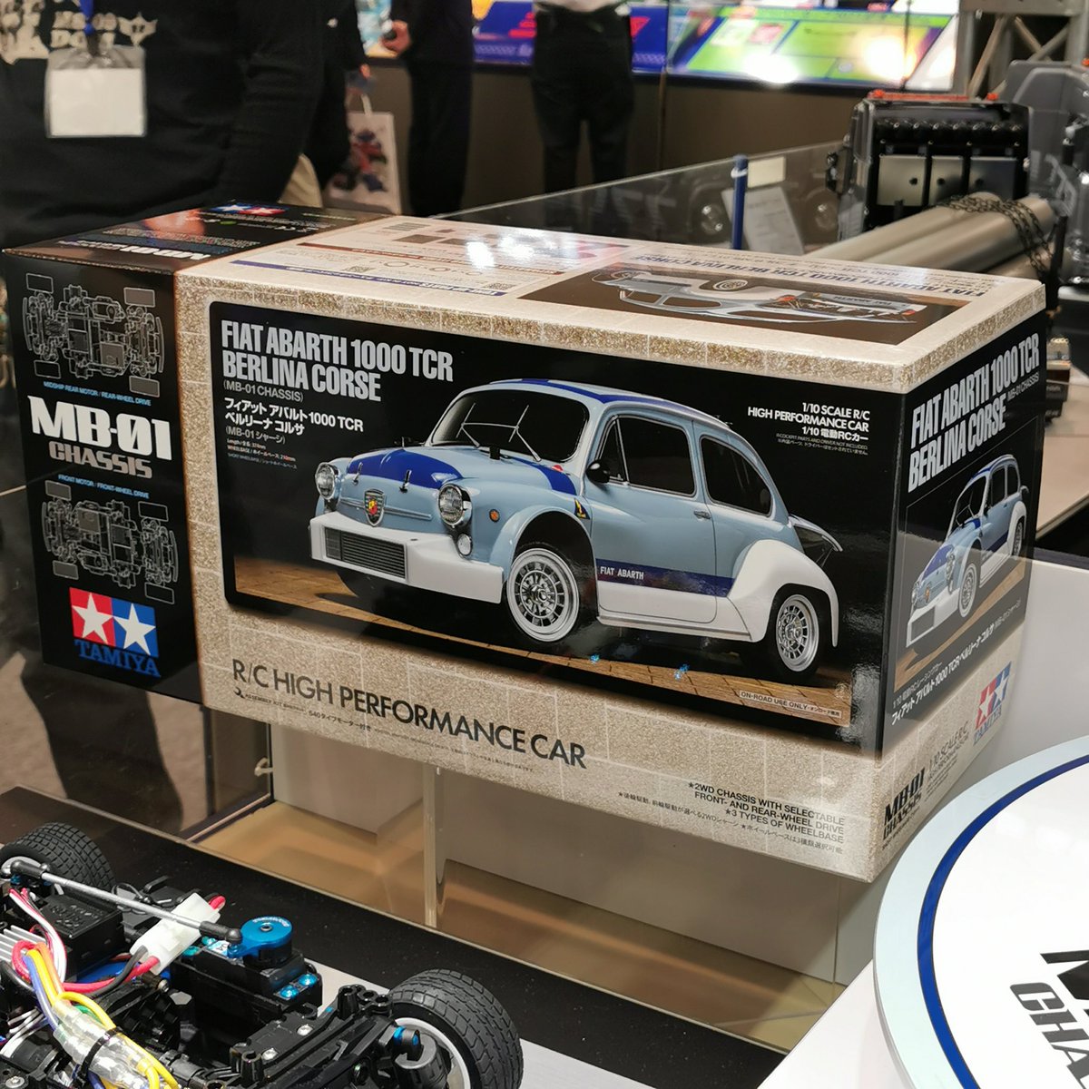 タミヤ新製品】1/10電動RCカー フィアットアバルト1000TCR ベルリーナ