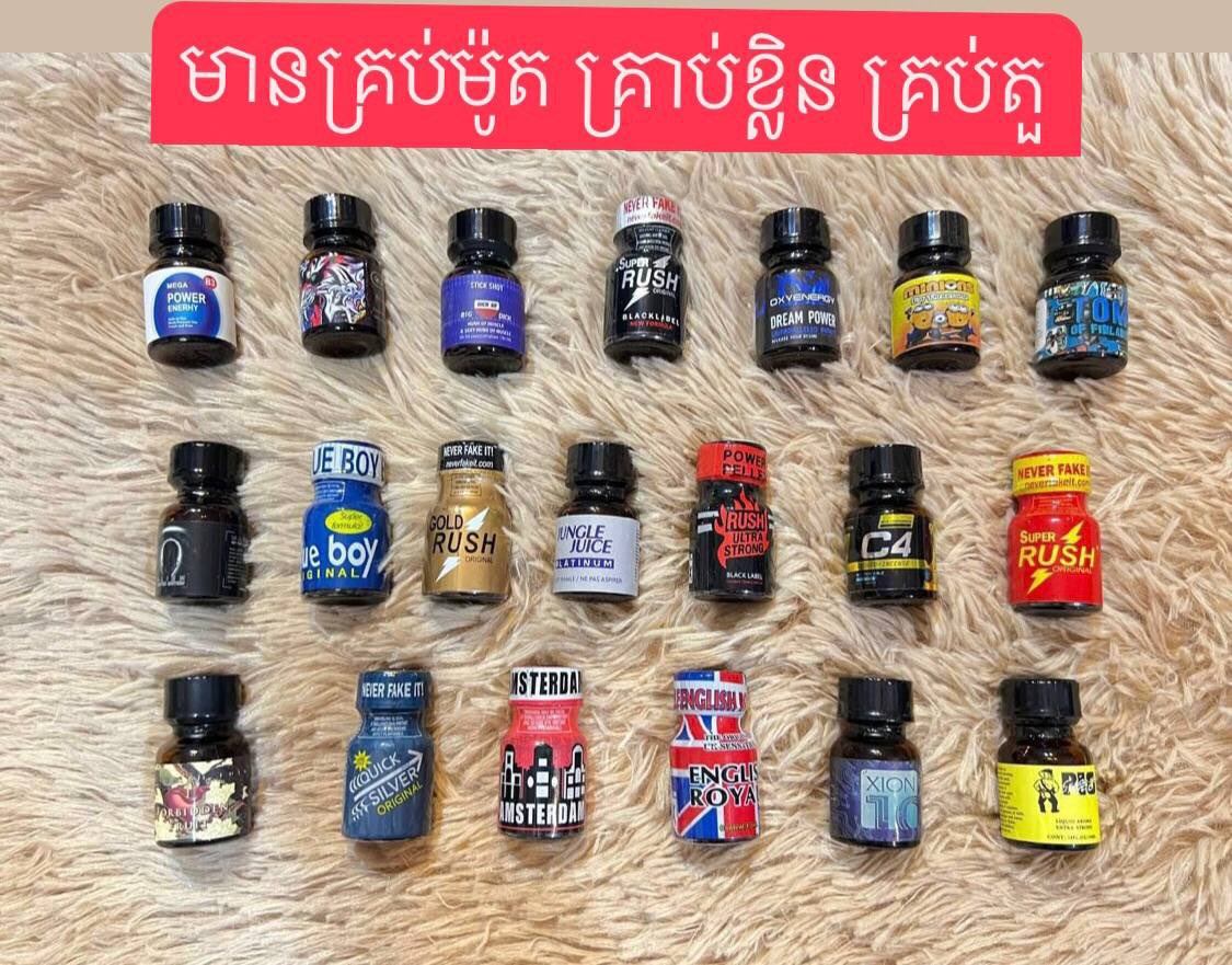 Khm Thun tweet media