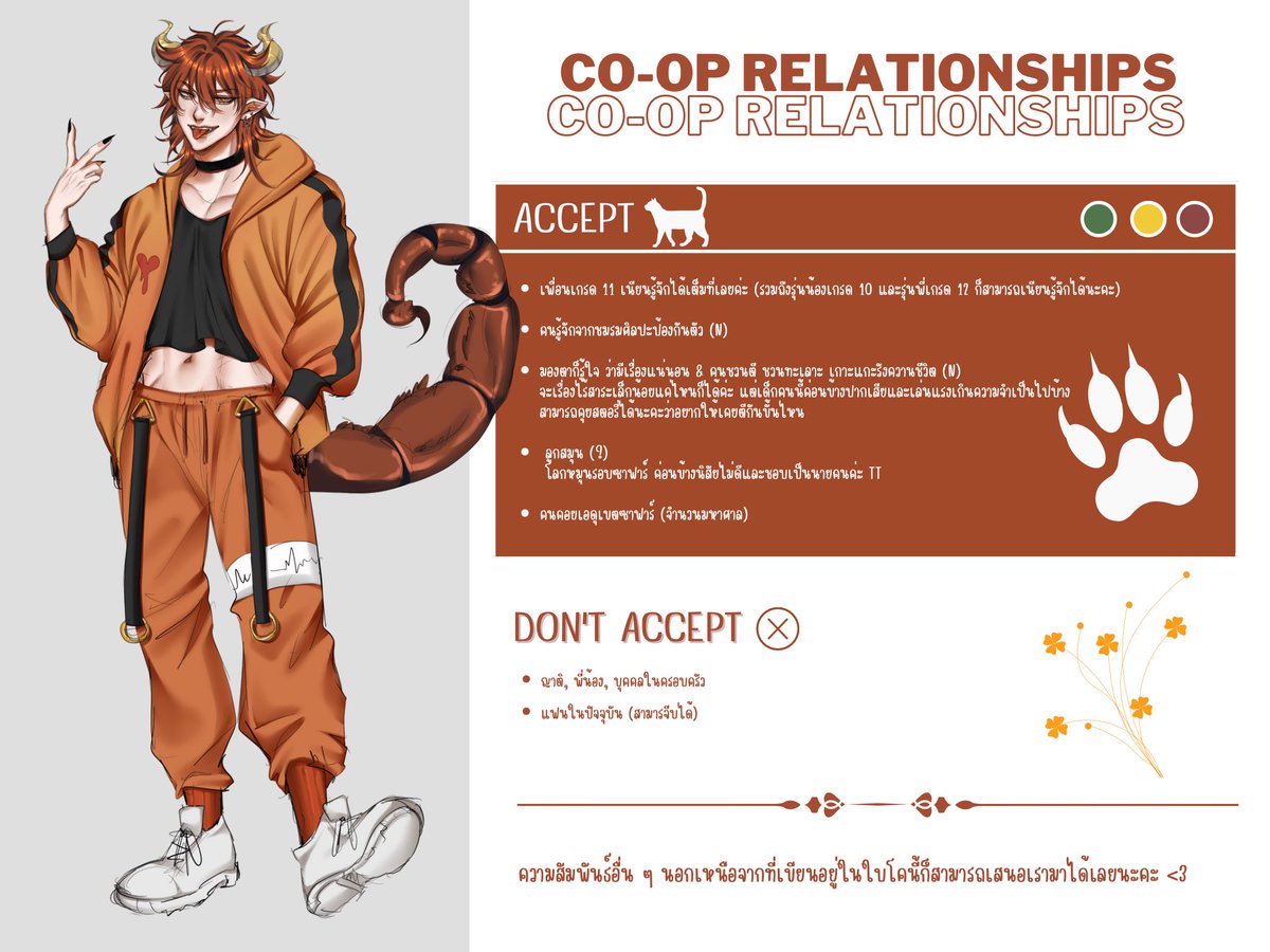 zafar_SSHS's tweet photo. #SSHS_Costory

( มาหย่อนใบโคค่ะ คาร์ค่อนข้างเอาแต่ใจ โลกหมุนรอบตัวเอง ใครกลัวไม่สบายใจสามารถแจ้งเราหรือเลี่ยงน้องได้นะคะ 😭🤲🏻

เฟบ - สนใจโค / เดี๋ยวทางนี้ทักเดมไปค่ะ
รีทวิต - เนียนรู้จัก , ช่วยหาเพื่อน ) https://t.co/69ZuAj0x1c