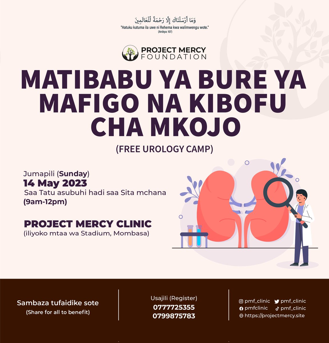 pmf_clinic's tweet photo. #FREE #urology #medicalcamp THIS #SUNDAY (14 May) from 9am-12pm. 

Register Now: 0777725355 / 0799875783

#jumapili #weekend #africa #afya #freehealthcare #projectmercyclinic #pmf #freeclinic #mombasa #healthcare #kenya #matibabu #projectmercy #reproductivehealth #toilettrouble https://t.co/lBWniCqC1E