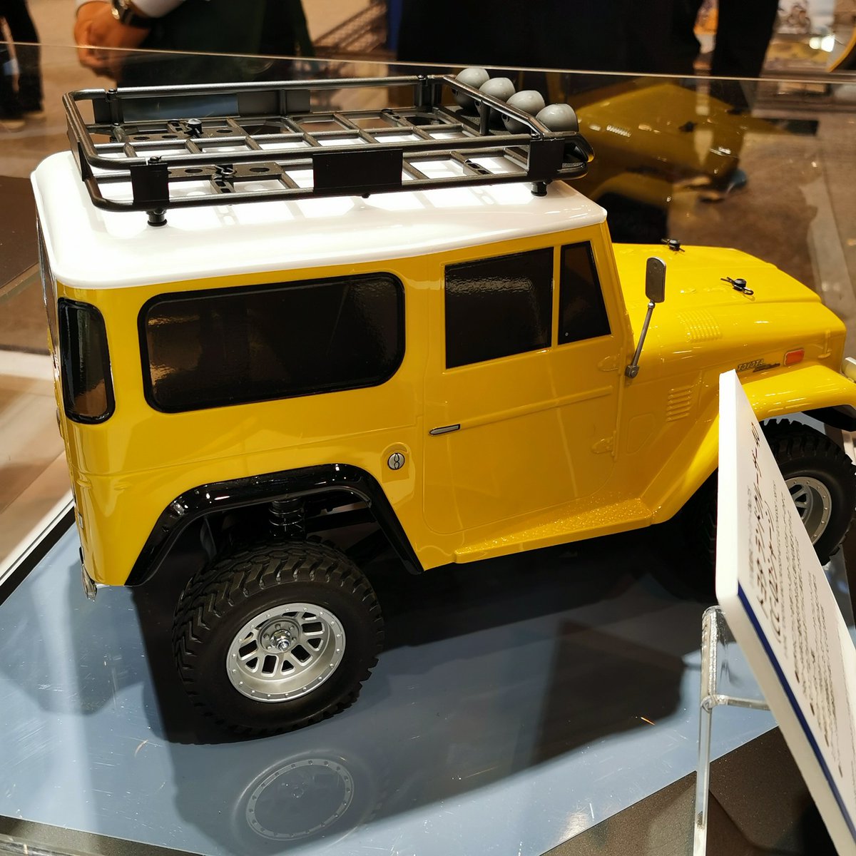 タミヤ 1/10 電動RCカーシリーズ No.715 1/10RC トヨタ ラン