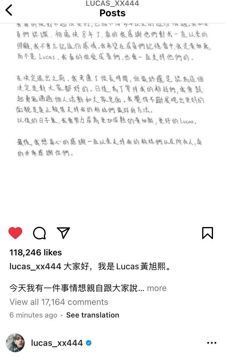 LUCAStation444's tweet photo. 20230510 黄旭熙 📷/微博同时更新，
请大家留言支持。
📷 https://t.co/XUMv1dxorC
微博：https://t.co/dlb2VYFZKn
我们支持你的决定 #LUCAS #WeLoveYouLucas https://t.co/etQXD64EQx