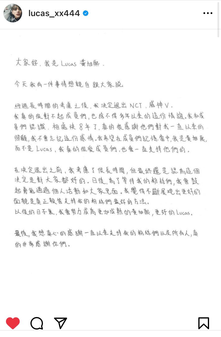 LUCAStation444's tweet photo. 20230510 黄旭熙 📷/微博同时更新，
请大家留言支持。
📷 https://t.co/XUMv1dxorC
微博：https://t.co/dlb2VYFZKn
我们支持你的决定 #LUCAS #WeLoveYouLucas https://t.co/etQXD64EQx