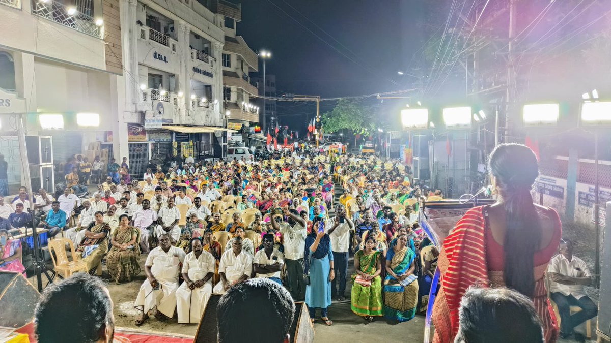 meena_dmk's tweet photo. கரூர் மாநகர மத்திய பகுதி

இடம் லைட் ஹவுஸ் கார்னர் https://t.co/dZXpbbpJKM