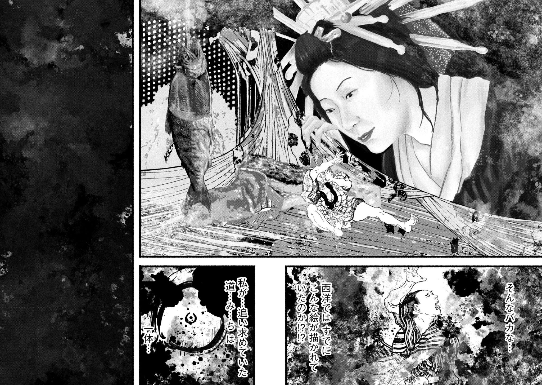 三菱一号館美術館 on X: 