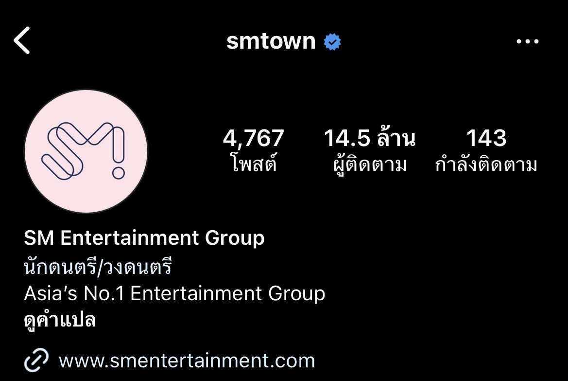 เอาออกไปเหอะคำว่า No.1 อะ ดูแลศิลปินดี ๆ มันยังทำไม่ได้เลย ไม่เคยออกมาปกป้องอะไรลูคัสเลยสักครั้ง ตั้งแต่มีข่าวก็ให้ลูคัสหายไปเป็นปี ๆ พอกลับมาเขาก็แยกออกจากวง สภาพจิตใจเขาจะแย่แค่ไหนอะ #LUCAS