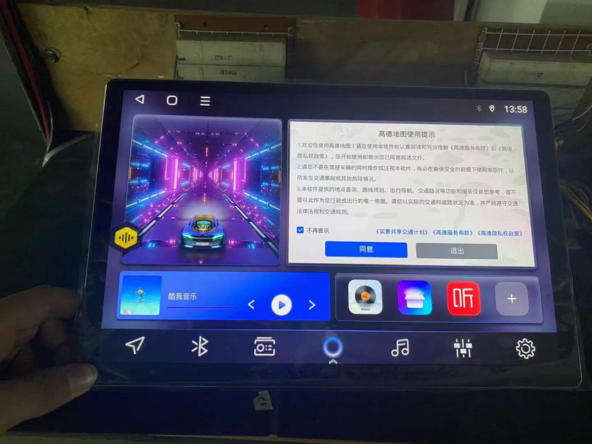 EricLee88741288's tweet image. 2K QLED Android Radio
​13.1inch
UIS7862/TS10/TS18
2+32GB/3+32GB/4+32GB/4+64GB/6+128GB/8+128GB/8+256GB
#Autobright #AutobrightTech #ChengJin #ChengJinTech #CarAccessories #AutoAccessories #OtoAccessories #VehicleAccessories #TS10 #TS18 #UIS7862 #FYT7862 #CARPLAY #QLED #2K #UHD
