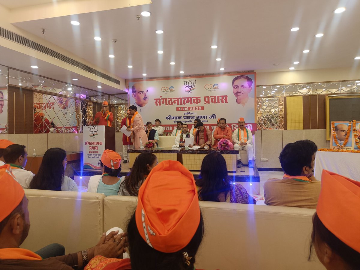 PARAMJEET SINGH LAKRA tweet media