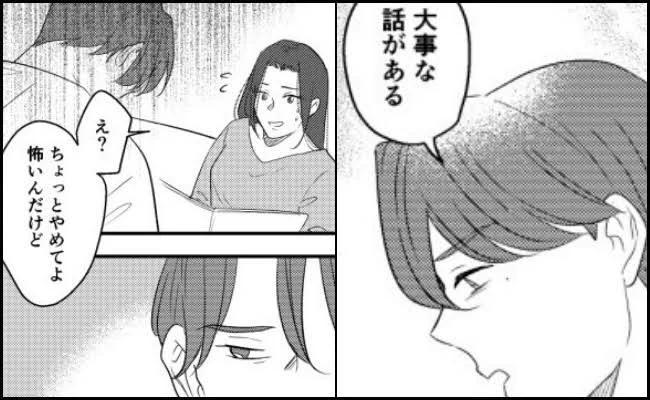 おまねこくんを見るとすごくムラムラする。