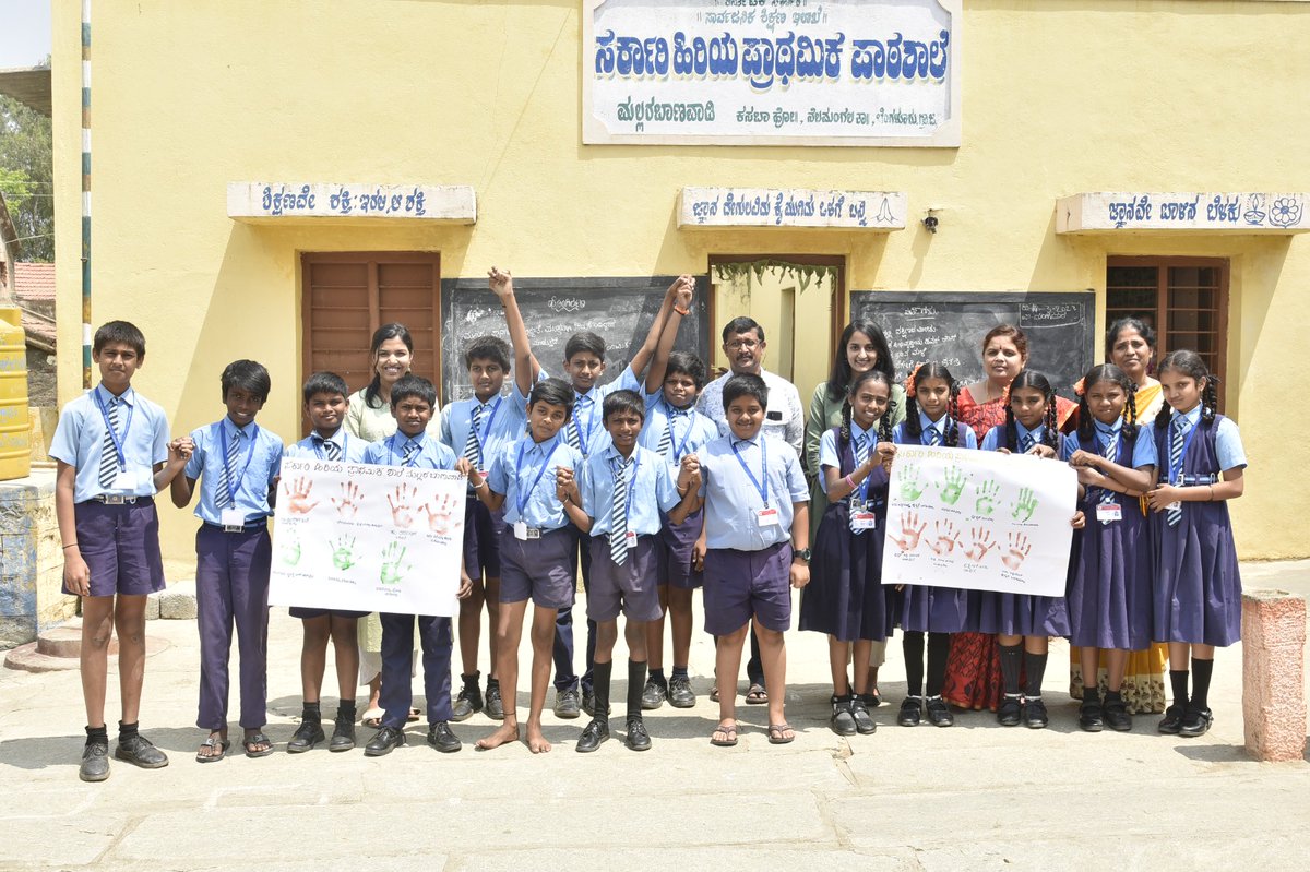 CEEahmedabad's tweet photo. #CEESouth with the support of @EPAMSystems  implement the #ParyavaramMitra programme in 6 selected schools in #Bangalore #Chennai &amp; #Hyderabad Glimpses of #teachers &amp; #students actively participating in the #Handprint activities.
#CEEIndia #ClimateChange #Environment https://t.co/FDFagecG2Z