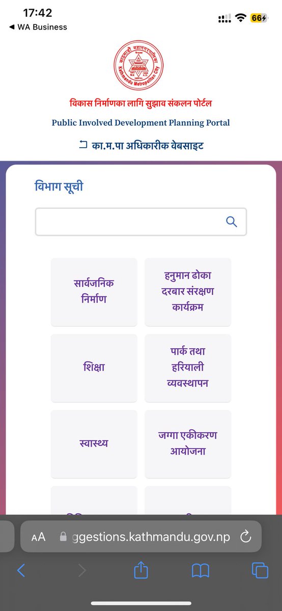 trollnep's tweet photo. @arunbudhathoki @ShahBalen https://t.co/gXNtSNvtI8