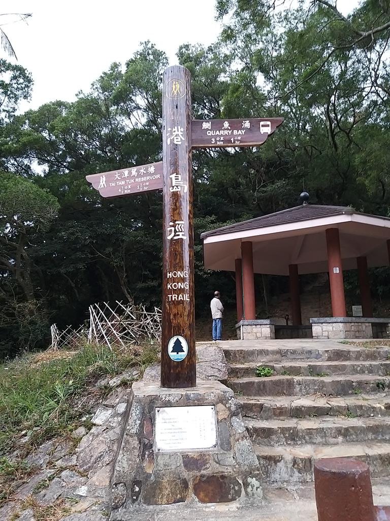 FitArTEE's tweet photo. Some great hiking trails in Hong Kong.  🥾🥾 https://t.co/jzE5ERb1uk