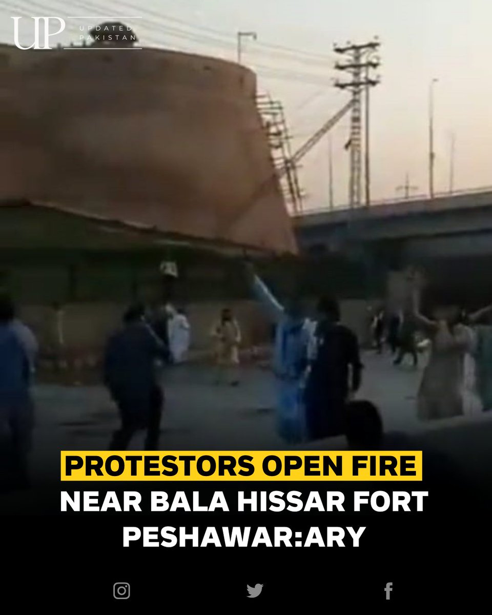 UpdatedPakistan's tweet photo. Protestors in peshawar have opened fire near bala hissar fort reported ary news
Videos are also circulating on social media where people can be seen using firearms however their authenticity isnot known
#ImranKhanArrest #ImranKhan #peshawar #Pakistan coas https://t.co/MROjs5Ek1S