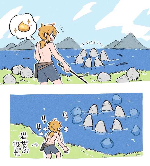 ブレワイのプレイ記