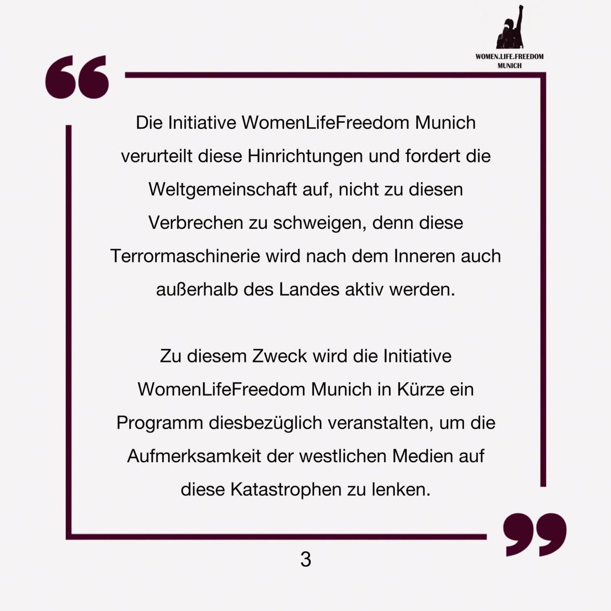 FreedomMunich's tweet image. Stellungnahme der Initiative WomenLifeFreedom Munich bezüglich der letzten Hinrichtungswelle im Iran

بیانیه تشکّلِ زن، زندگی، آزادیِ مونیخ پیرامونِ موج اخیر اعدام ها در ایران

#womanlifefreedom #stopexecutionsiniran #stopirgc #irgcterrorists #freeiran #iranrevolution2023