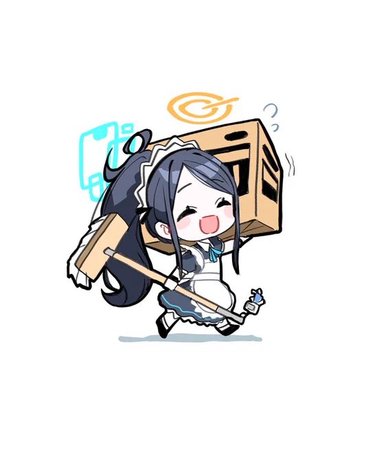 #メイドの日