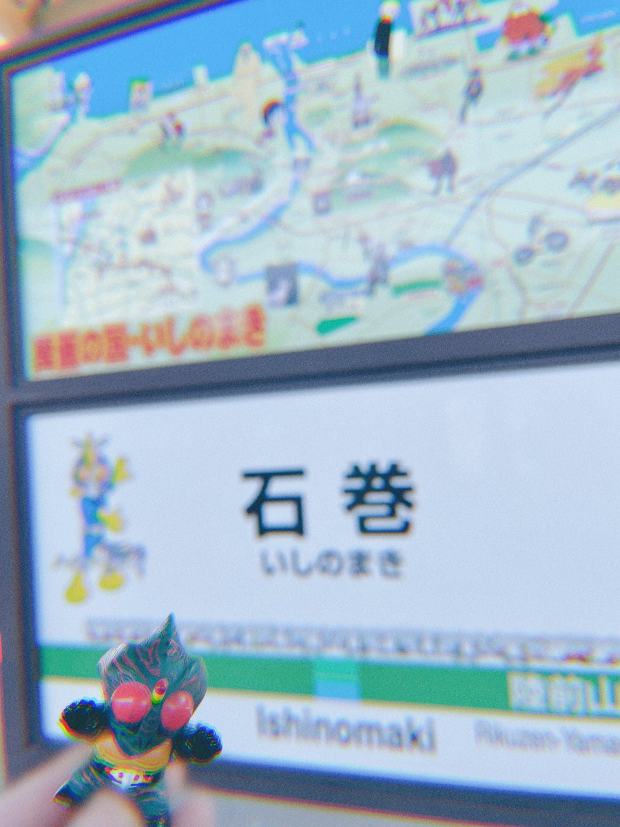 inchdizn's tweet photo. 最高すぎます‼️ https://t.co/VmJ3GLw5iu