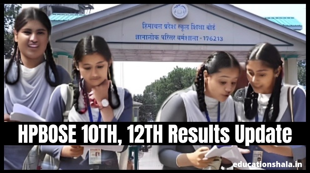 irakeebofficial's tweet image. HPBOSE 10th 12th Result 2023: Himachal HPBOSE 10th 12th Result Expected Soon on hpbose.org, Latest Update

#HPBOSEREAULT2023 #HPBOSE
#HPBOSE10thResult #HPBOSE12thResult

educationshala.in/2023/05/hpbose…