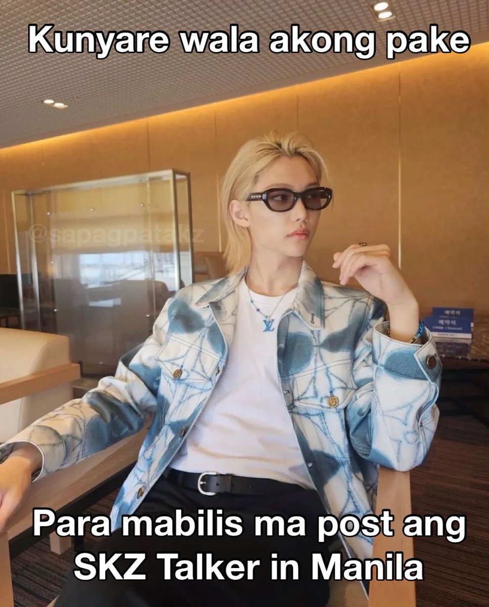 naiinip na ako oh