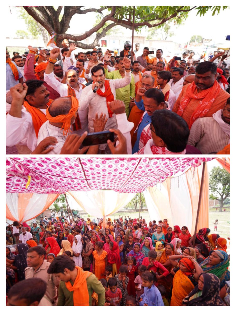 aksharmaBharat's tweet image. मऊ के निकाय चुनाव के अंतिम दिन भाजपा की रैली में उमड़ा जनसैलाब मऊ में ऐतिहासिक बदलाव, सुशासन, सुरक्षा, शांति, संवृद्धि और अविरत विकास के लिए जनसमर्थन है। 

यहाँ की जनता ट्रिपल इंजिन सरकार बना रही है। 

सबको नमन सह धन्यवाद।

#जय_भाजपा_तय_भाजपा #TripleEngine #HumaraUP…