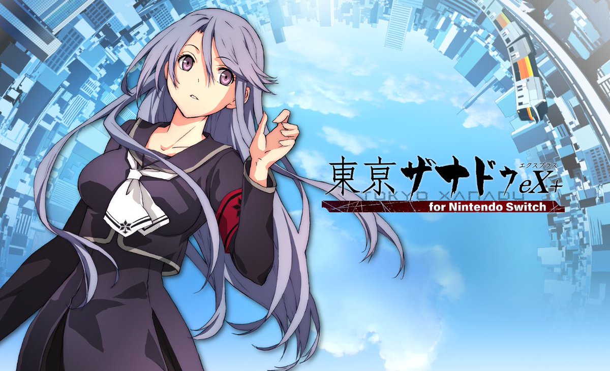 北都美月》 CV:山崎はるか 幼い頃から帝王学を学んでいる大企業《北都 