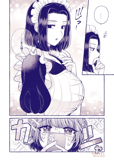 (3/4)