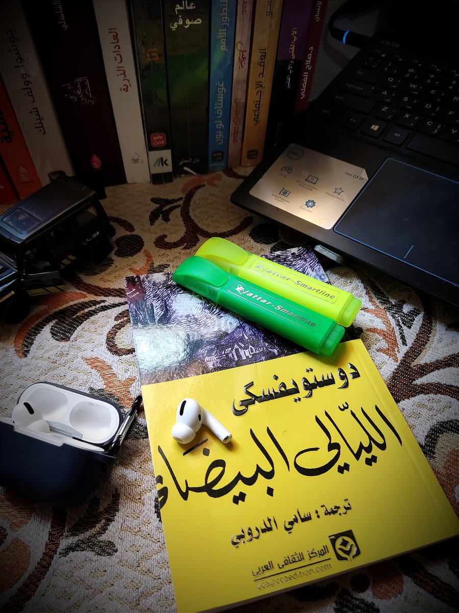 آوريـليـوسے tweet media
