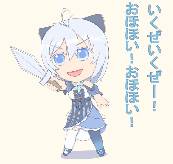 「何かを持っている 片足ニーハイ」のTwitter画像/イラスト(新着)｜5ページ目