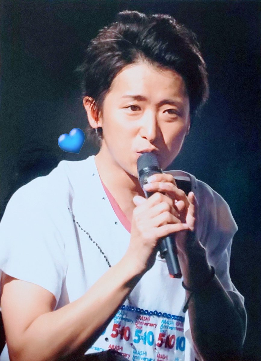 カッコよくて可愛い智さん💙
　🎤の両手持ちにキュン💙💘

大野智さんが大好きです