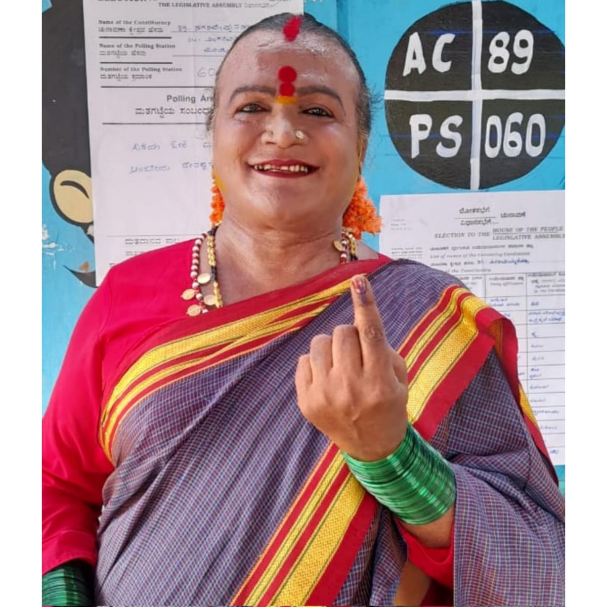 election-commission-of-india-sveep-on-twitter-eci-state-icon