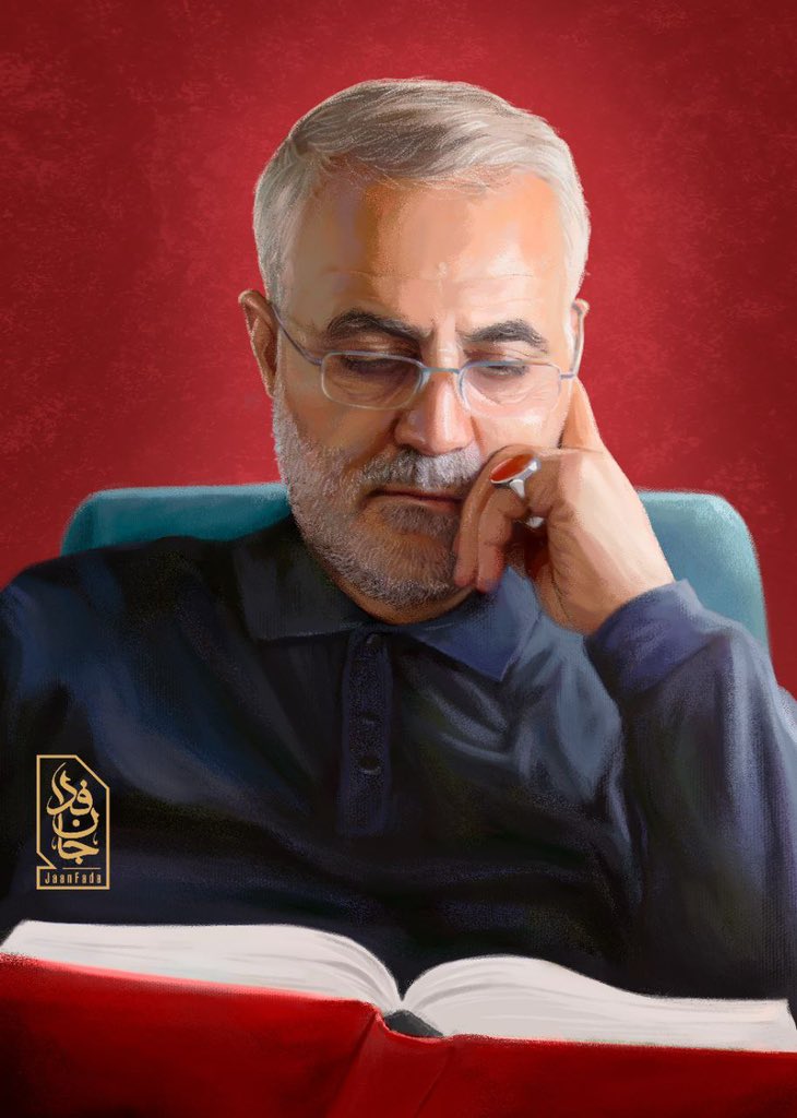 SH_Nasralah's tweet photo. الف رحمة على روحك الطاهرة مع كل رشقه صواريخ https://t.co/xWzEnIzYgZ