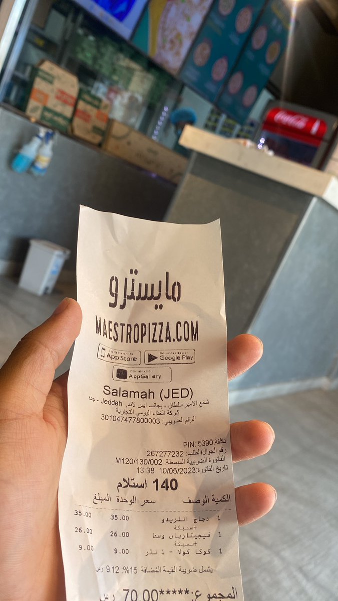 same220000's tweet photo. @MaestroPizzaKSA  اسوا مطعم ساعه كامله ولسى ما استلم الطلب حسبي الله ونعم الوكيل حاط لي شيف واحد يسوي كل. طلبات الناس اسوا تعامل شاهدته في حياتي https://t.co/PLyt7wsvhd