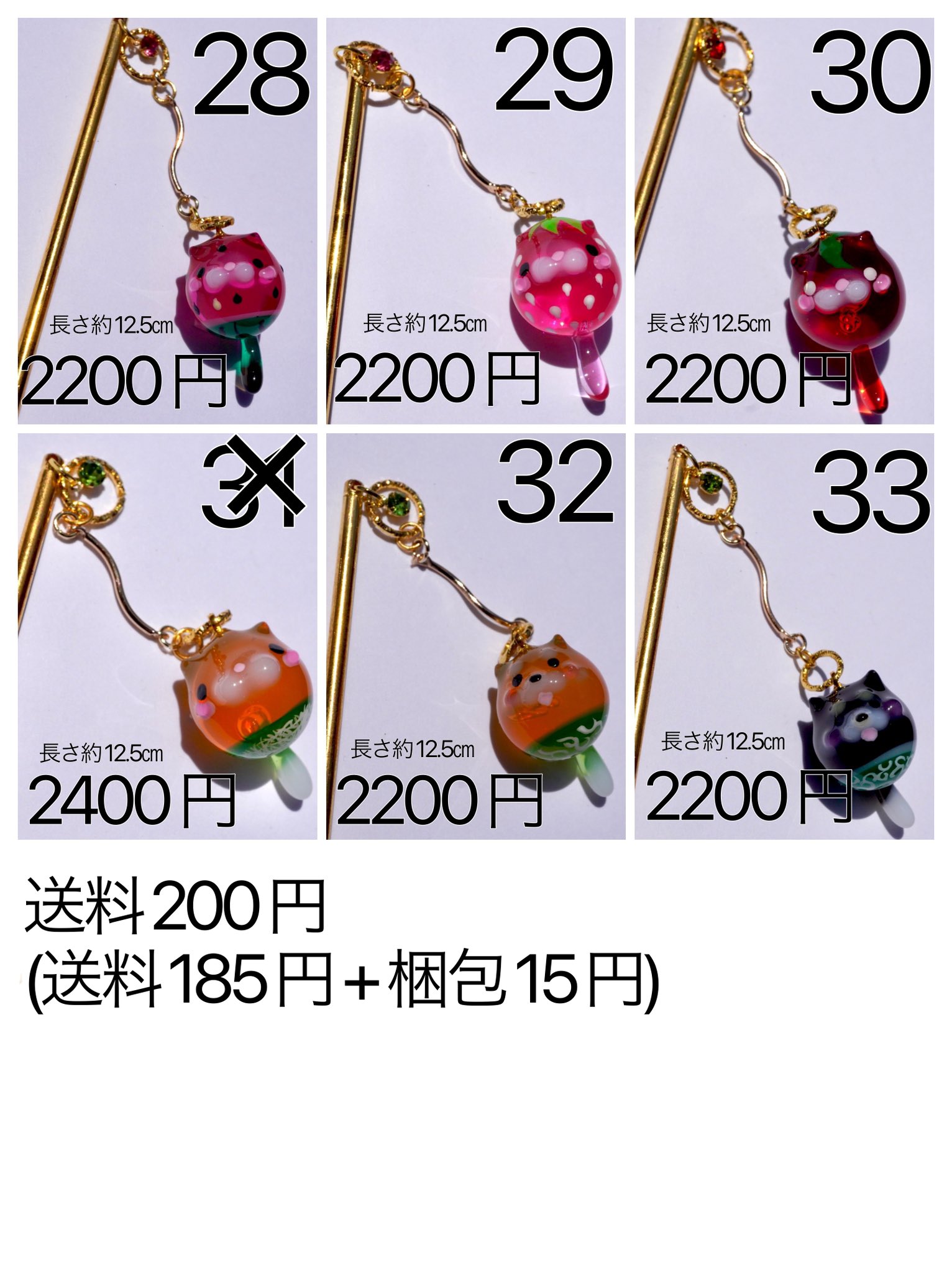 tommy110369☆とみー☆オーダーストップ中☆デザフェスvol.57【I-26 tommy110369☆とみー☆オーダーストップ中☆デザフェスvol.57【I-26