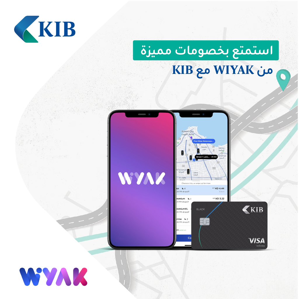 KIBpage's tweet photo. #KIBDiscount
استمتع بخصم مميز من WIYAK
مع KIB
Enjoy Special Discounts From WIYAK with KIB
#بنك_للحياة
#BankForLife
@wiyakrides https://t.co/atmu97RDnR