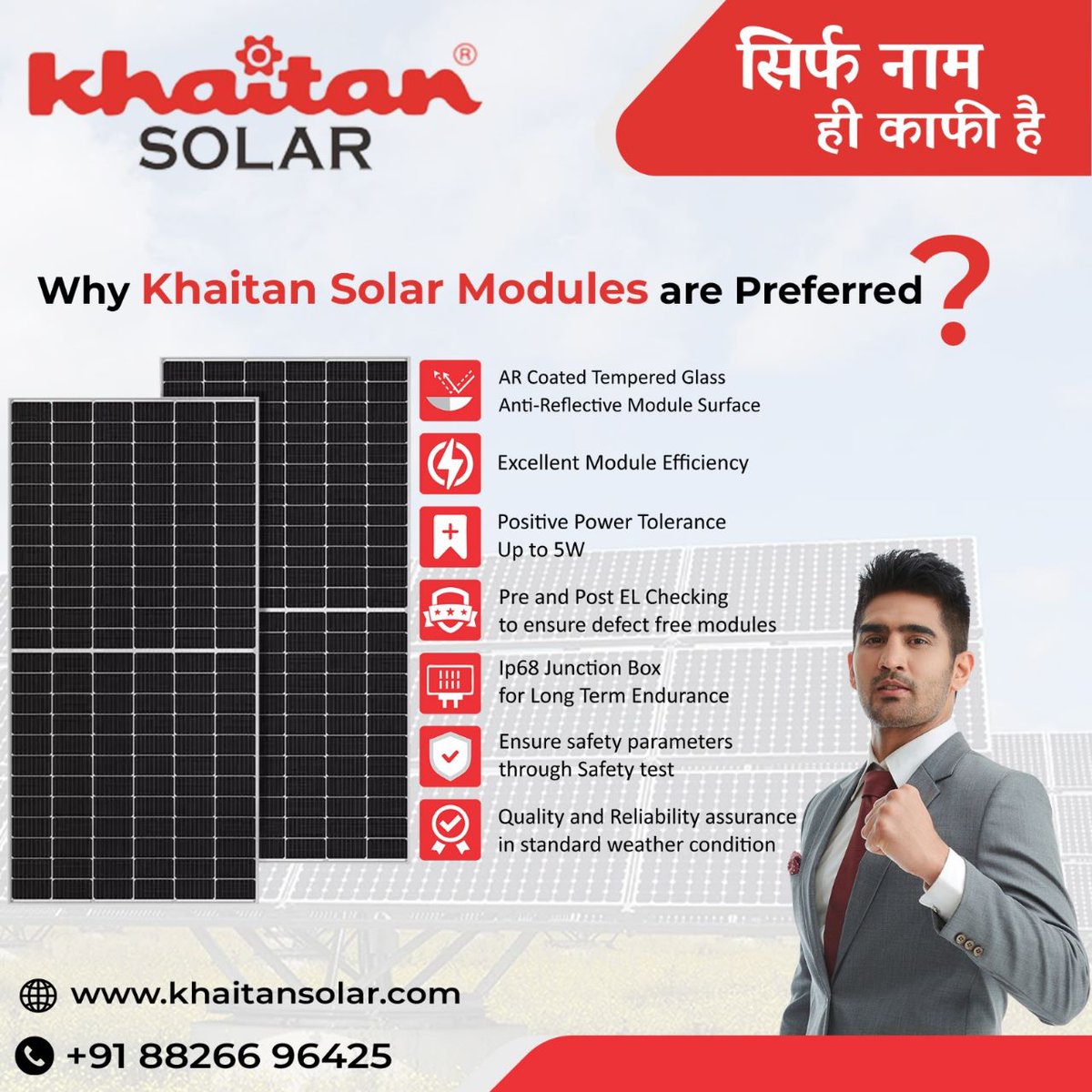 Why Khaitan Solar Modules Are Preferred ?

✅AR Coated Tempered Glass Anti-Reflective Module Surface
✅Excellent Module Efficiency
✅Quality and Reliability Assurance In Standard Weather Condition
.
.
.
#khaitansolar #solarpowered #pvmodules #solarenergy #SolarPanelSystem